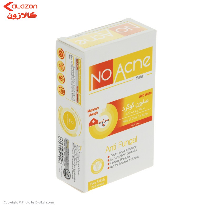 صابون شستشو نو آکنه مدل Sulfur وزن 100 گرم