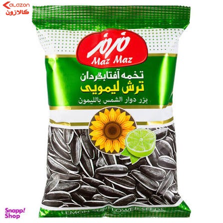 تخمه آفتابگردان ترش لیمویی مزمز