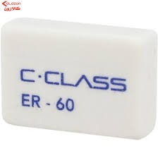 پاک کن سی کلاس مدل ER-60