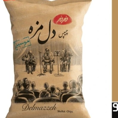 چیپس دل مز موسیر مزمز