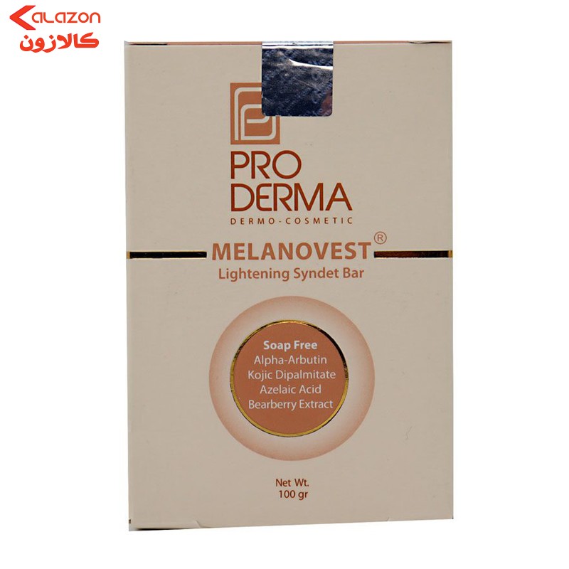 پن روشن کننده پوست پرودرما مدل MELANO مقدار 100 گرم