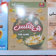 چیفلکس هفت غله 375گرم