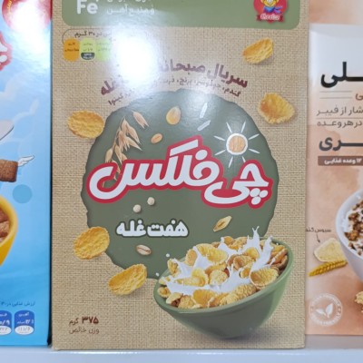 چیفلکس هفت غله 375گرم