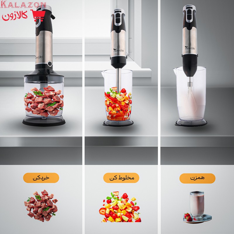 غذاساز نیو لایف مدل BLE-12B-274