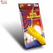 دستکش رزمریم