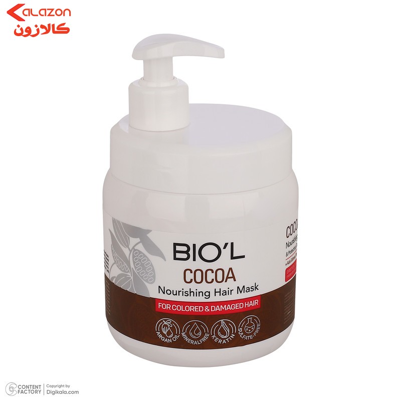 ماسک تقویت کننده مو بیول مدل Cocoa مناسب برای موهای آسیب دیده و رنگ شده حجم 500 میلی لیتر