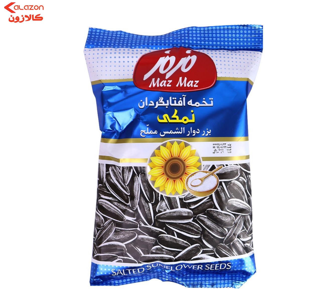 تخمه آفتابگردان نمکی