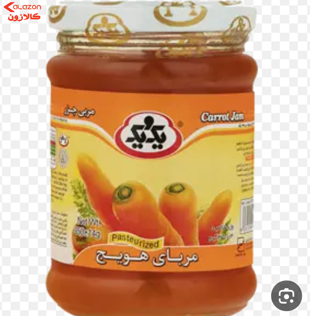 مربا هویج یک و یک