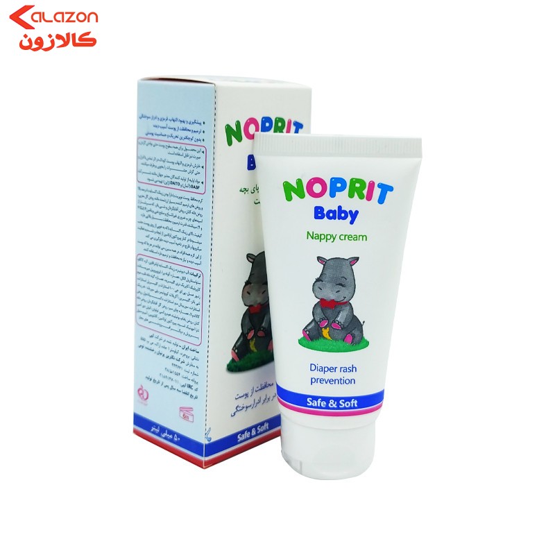 کرم محافظ پای کودک نوپریت مدل Nappy حجم 50 میلی لیتر