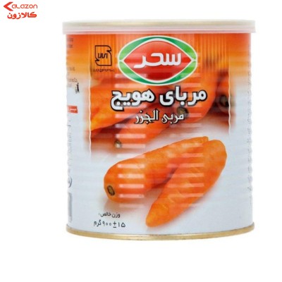 مربای هویج سحر
