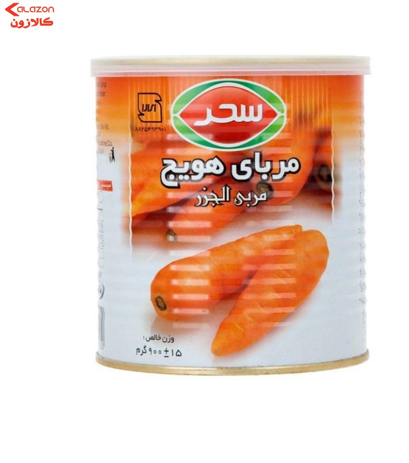 مربای هویج سحر