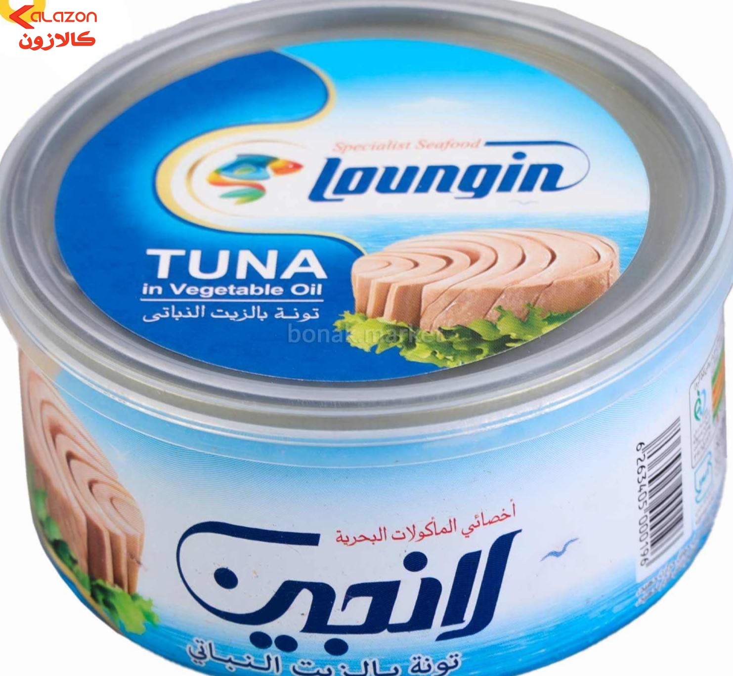 تن ماهی لانجین