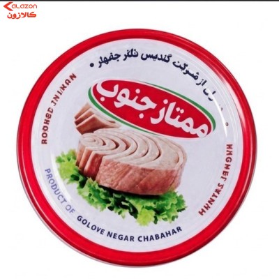 تن ماهی ممتاز جنوب