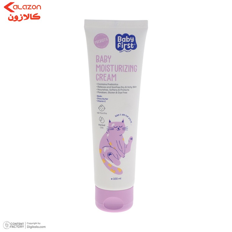 کرم مرطوب کننده کودک بیبی فرست مدل بیولین حجم 100 میلی لیتر