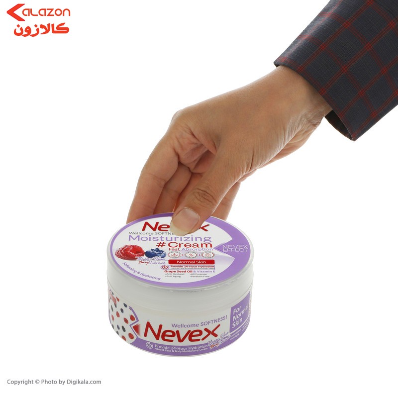 كرم آبرسان نوکس مدل میکس بری حجم 200 میلی لیتر