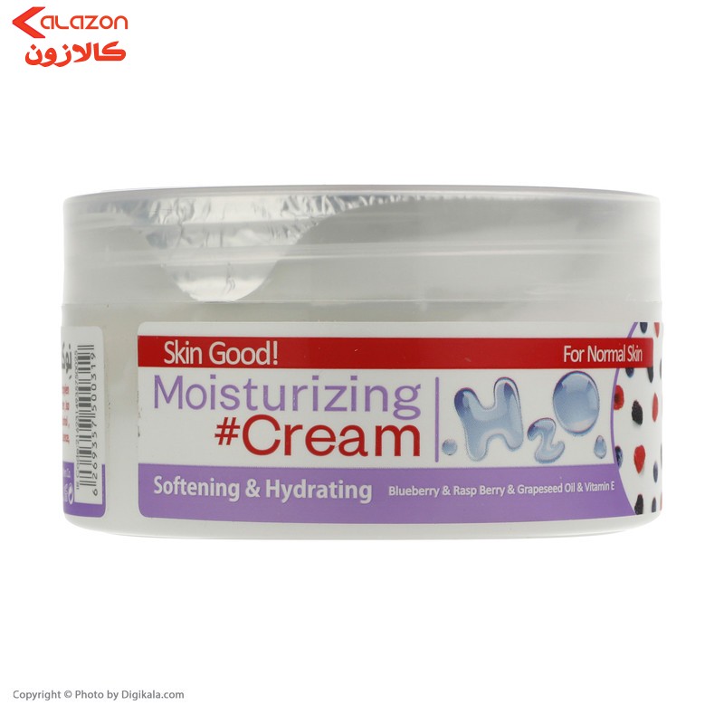 كرم آبرسان نوکس مدل میکس بری حجم 200 میلی لیتر