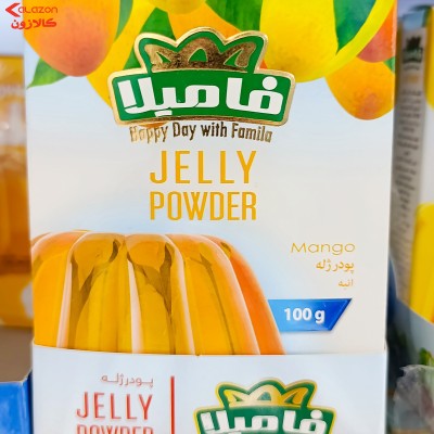 پودر ژله انبه فامیلا