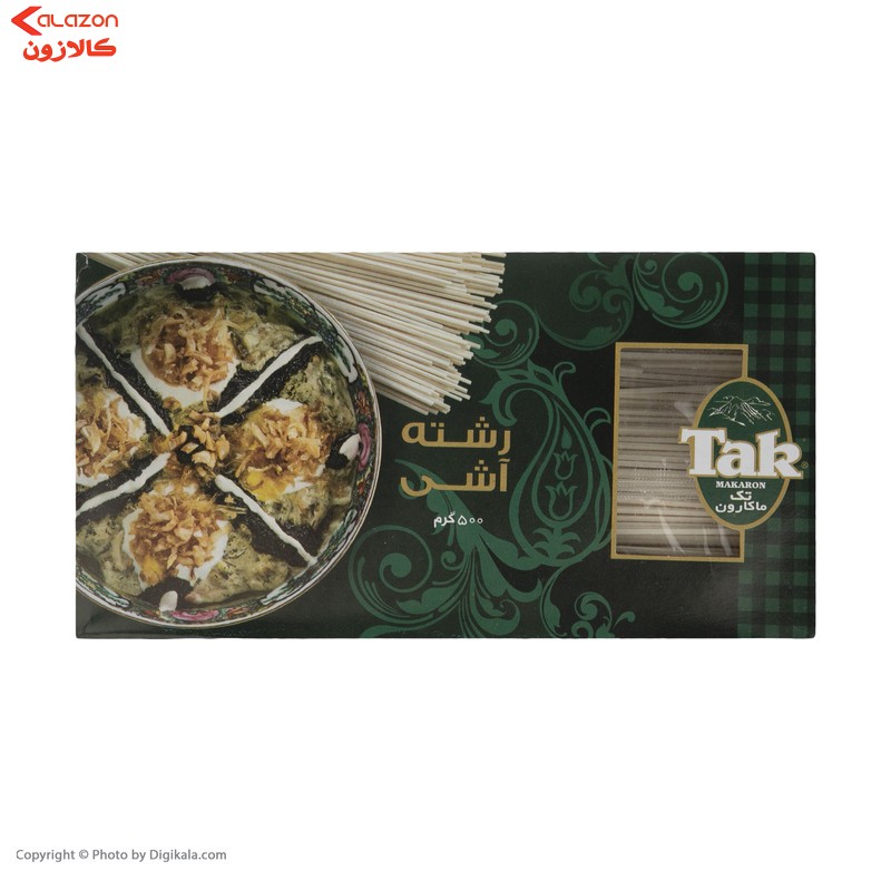 رشته آشی تک