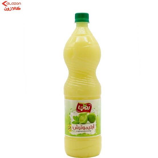 آبلیمو ترش آروجا