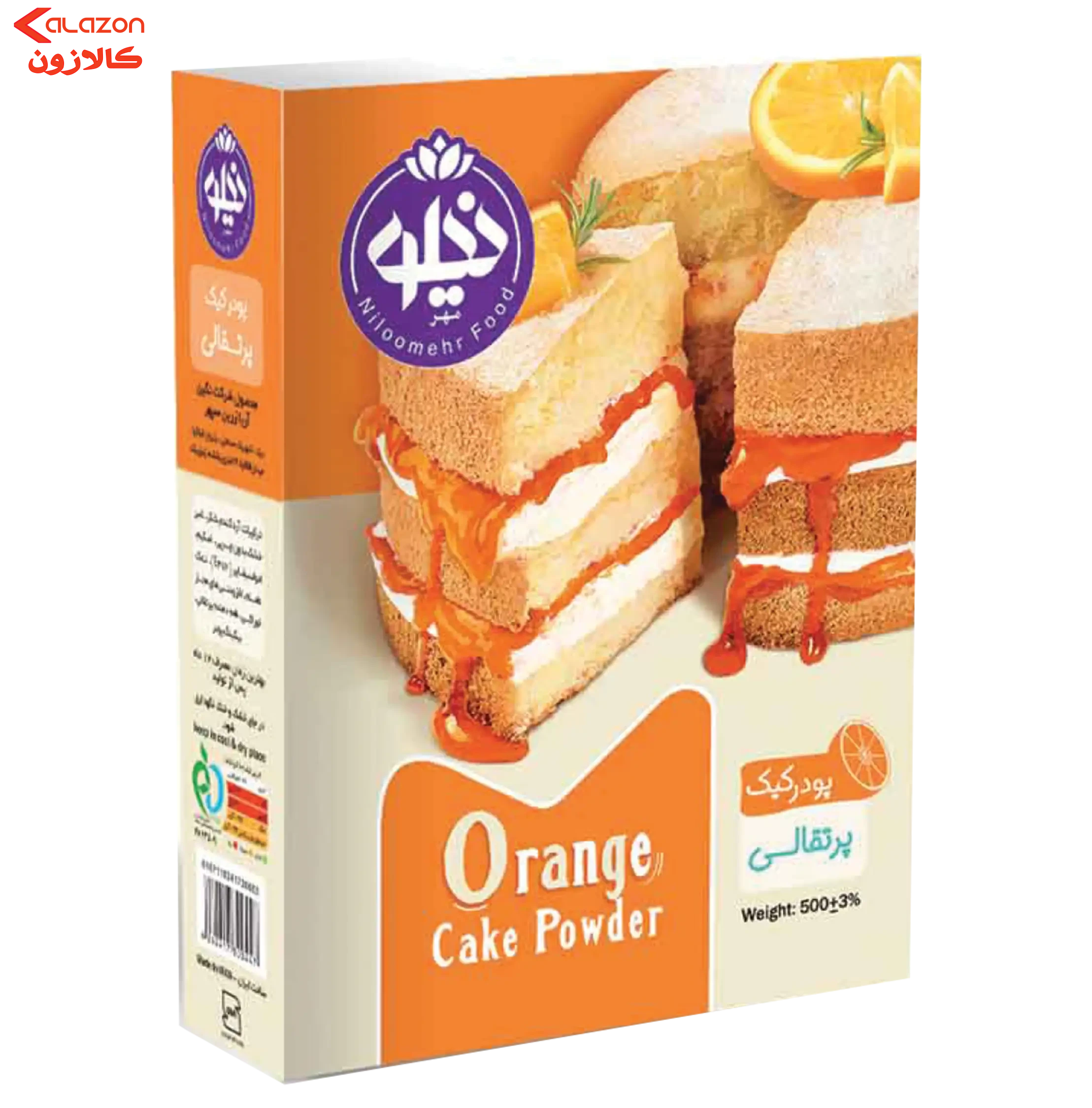 پودر کیک پرتقالی نیلو