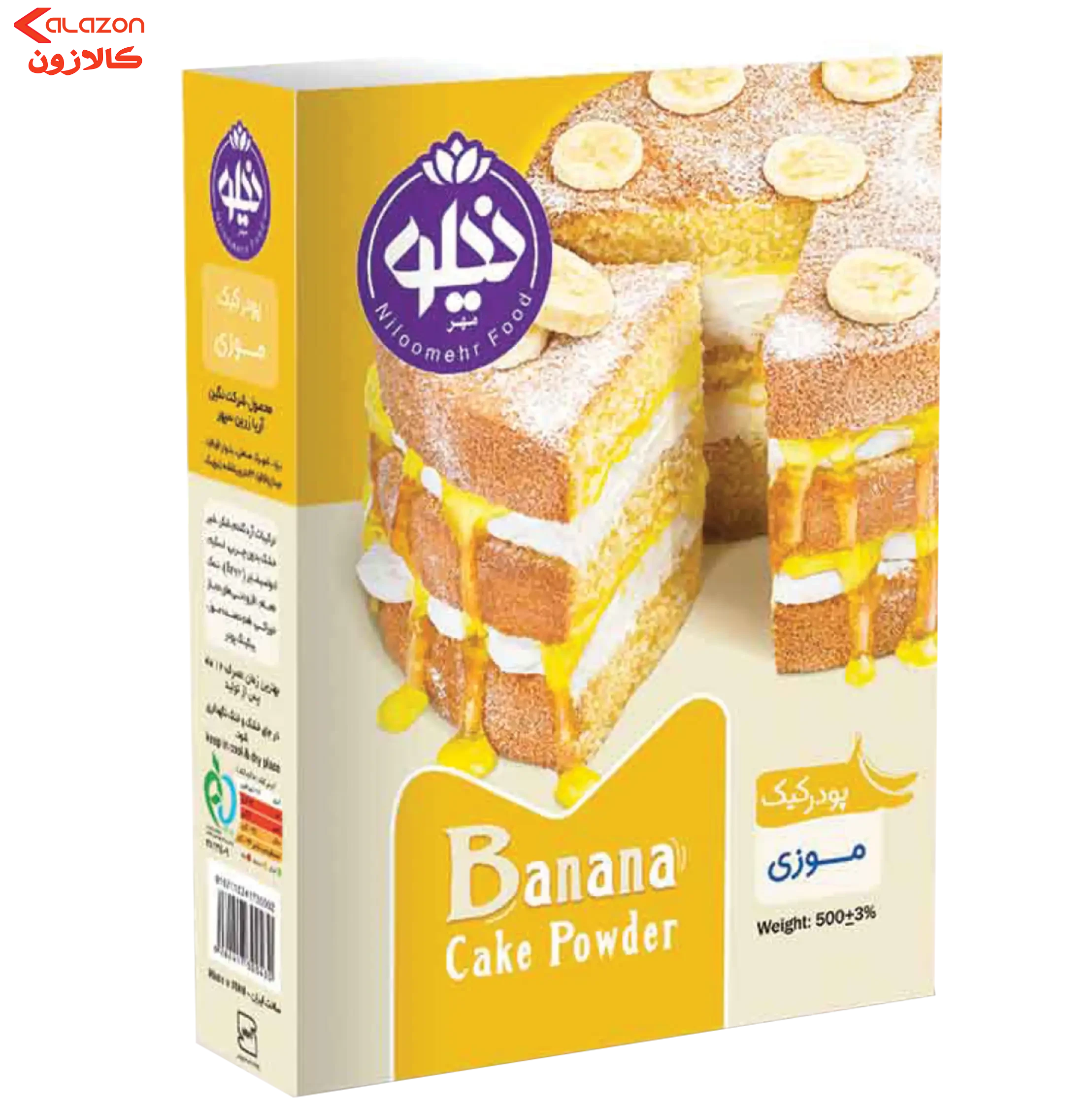 پودر کیک موزی نیلو