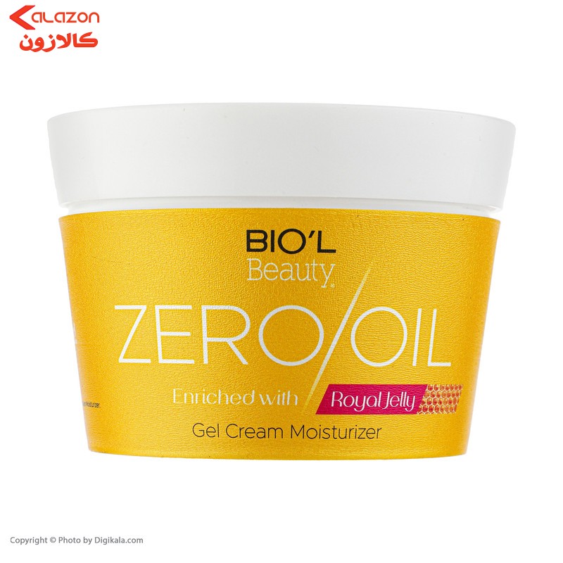 کرم مرطوب کننده بیول مدل Royal Jelly حجم 200 میلی لیتر