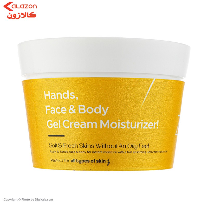 کرم مرطوب کننده بیول مدل Royal Jelly حجم 200 میلی لیتر