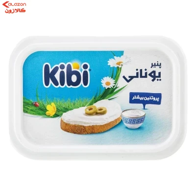 پنیر یونانی کیبی