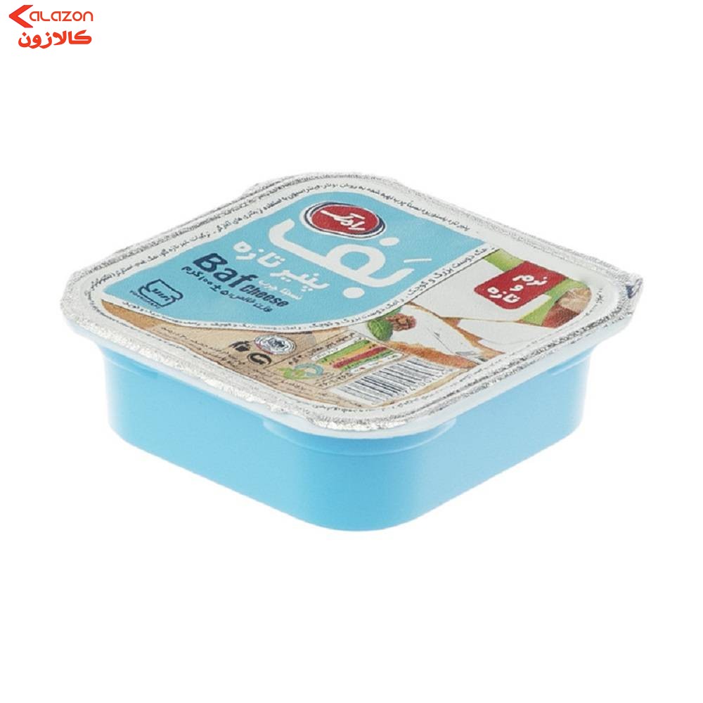پنیر تازه بف 100 گرم
