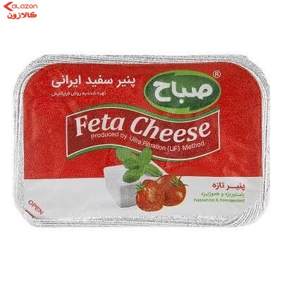 پنیر سفید صباح