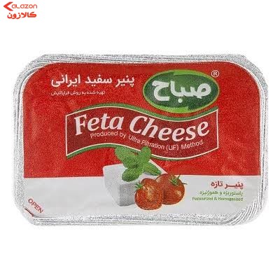 پنیر سفید صباح
