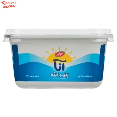 پنیر لبنه انا کاله