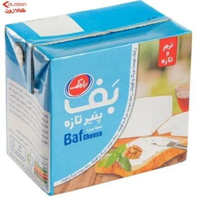 پنیر تازه بف نسبتاً چرب رامک
