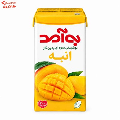 نوشیدنی مالت باربیکن