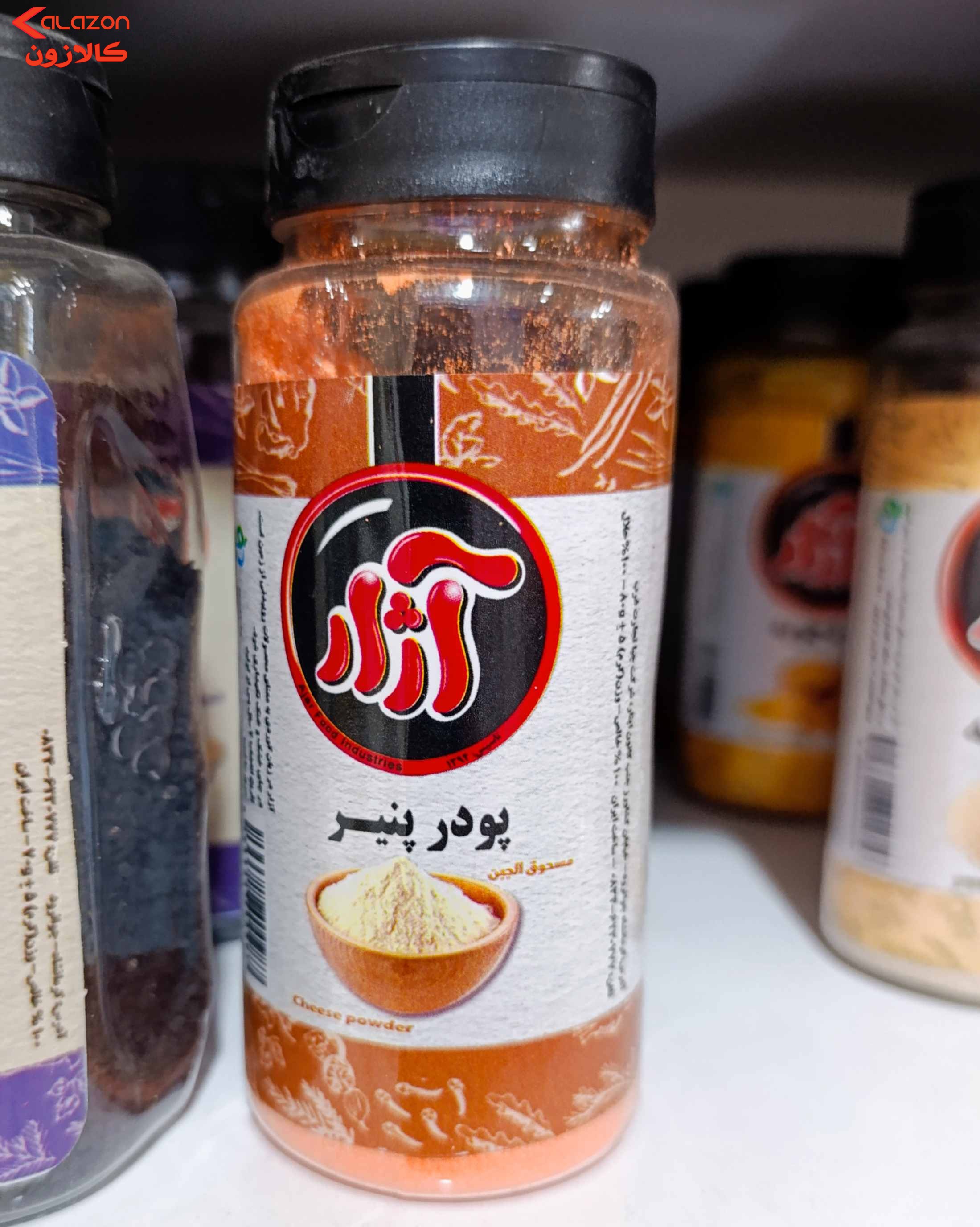 پودر پنیر آژار