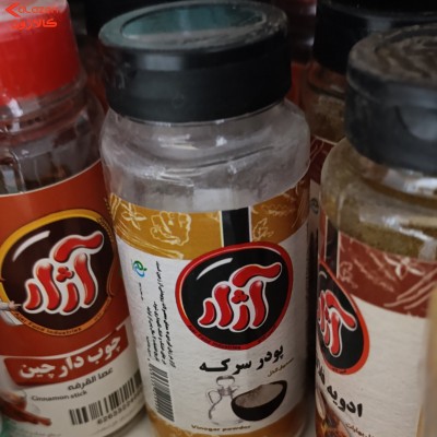 پودر سرکه آژار