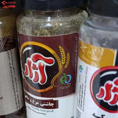 چاشنی مرغ و ماهی