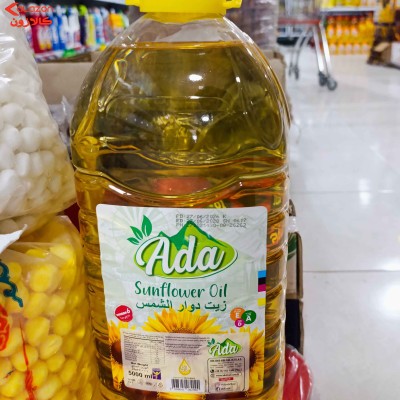 روغن خوراکی ادا