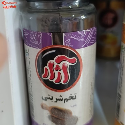 تخم شربتی آژار