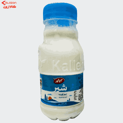 شیر پر چرب کاله