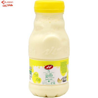 شیر موز کاله