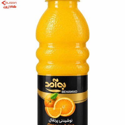 نوشیدنی پرتقال به آمد