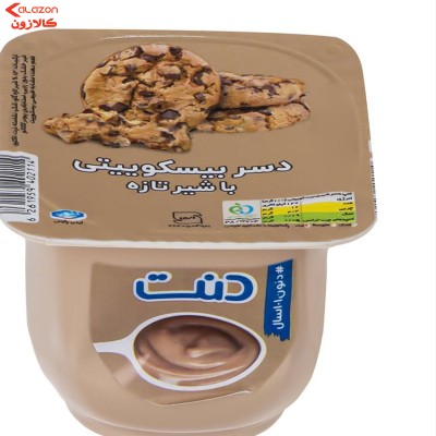 دسر بیسکویتی دنت