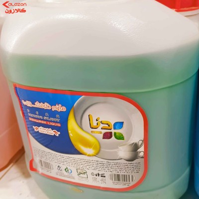 مایع ظرفشویی ده لیتری دنا