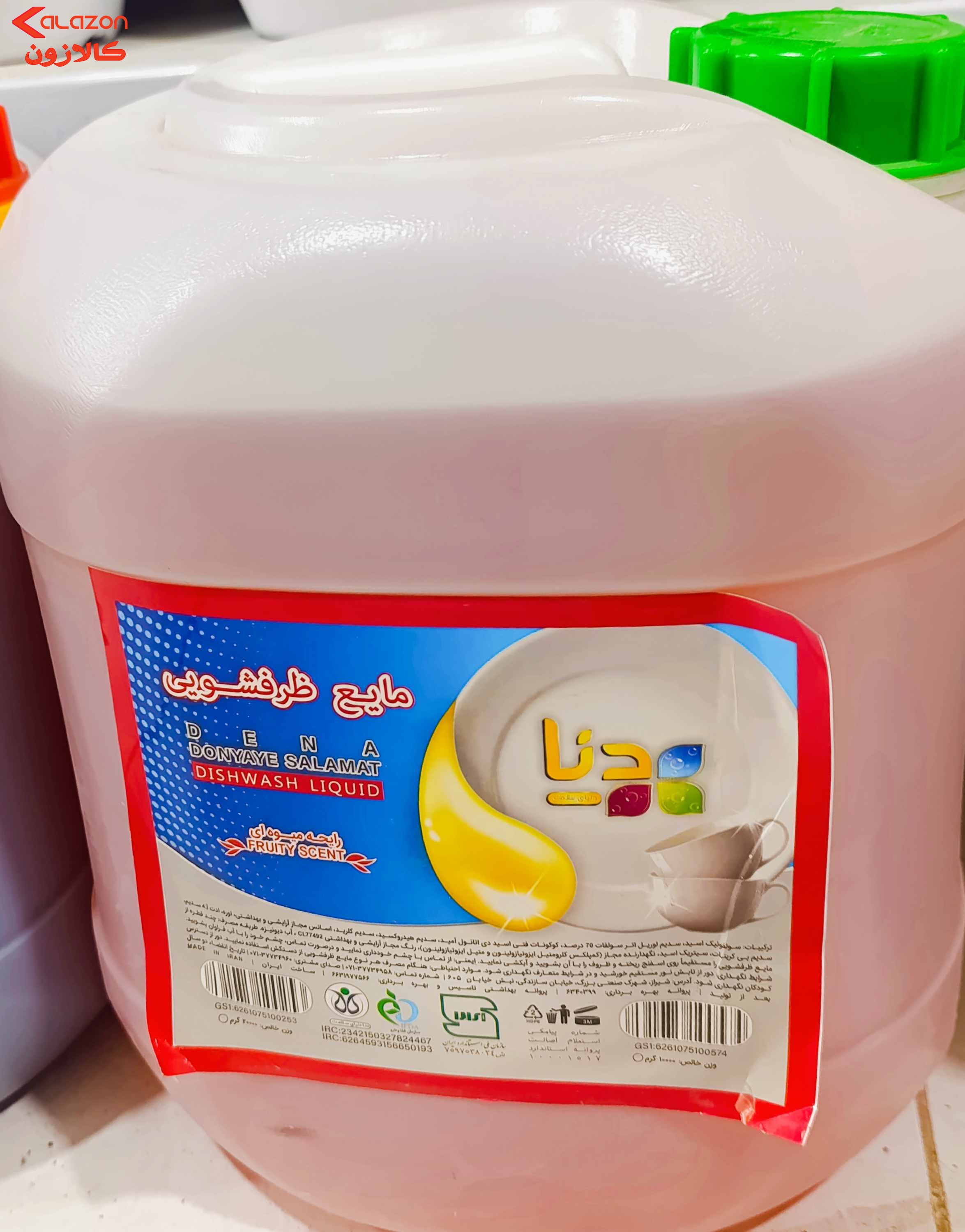 مایع ظرفشویی ده لیتری دنا
