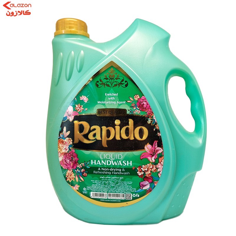 مایع دستشویی صدفی راپیدو سبز 3750گرم