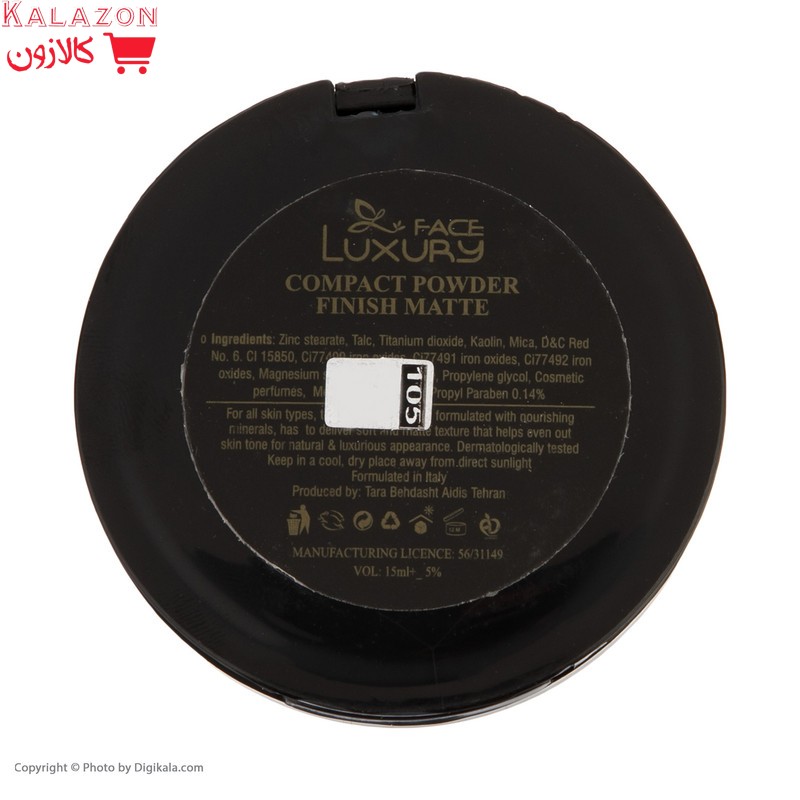 پنکیک لاکچری فیس مدل FINISH کد 105