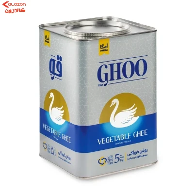 روغن جامد قو 5 کیلویی