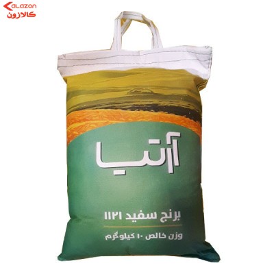 برنج سفید ارتیا 10 کیلویی