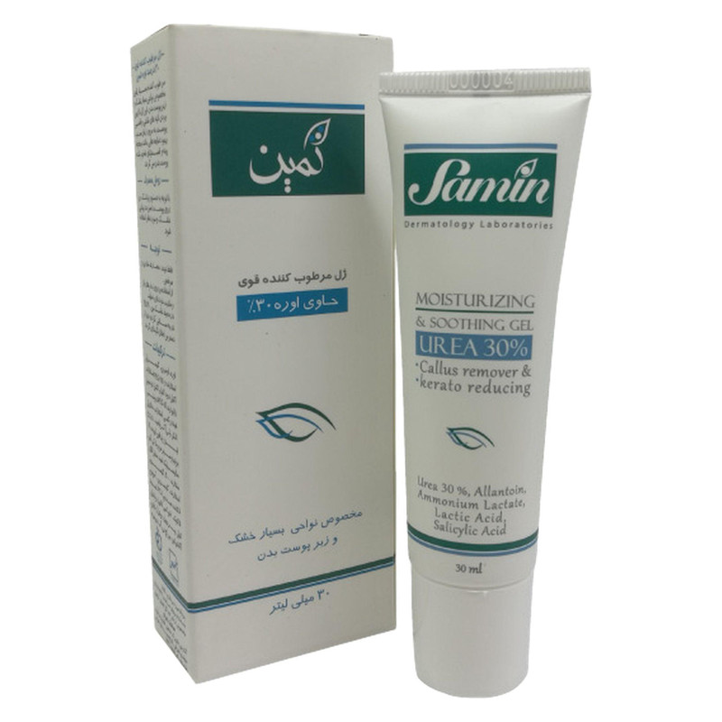 کرم مرطوب کننده ثمین مدل اوره حجم 30 میلی لیتر